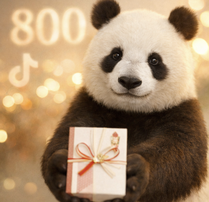 800人のあなたへ